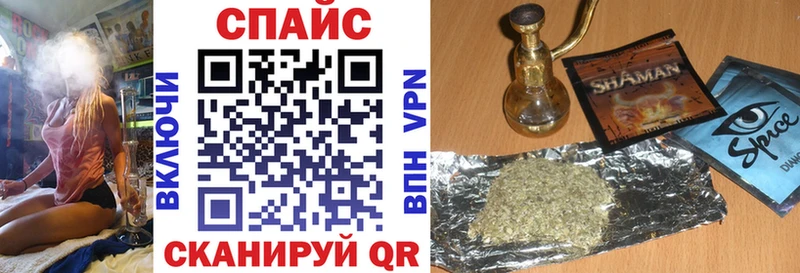 продажа наркотиков  Хотьково  Бутират жидкий экстази 