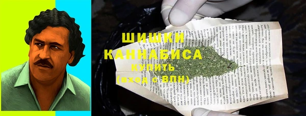 круглые Зеленокумск