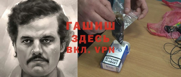 круглые Зеленокумск