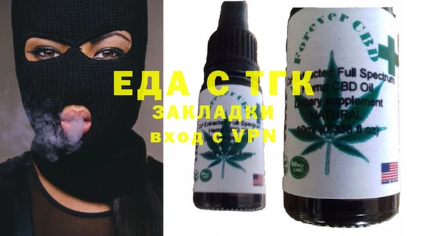 круглые Зеленокумск