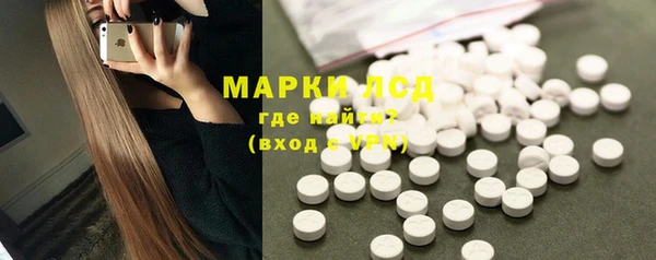 не бодяженный Зеленодольск
