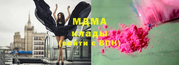 марихуана Зерноград