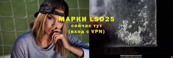 не бодяженный Зеленодольск