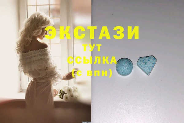 круглые Зеленокумск