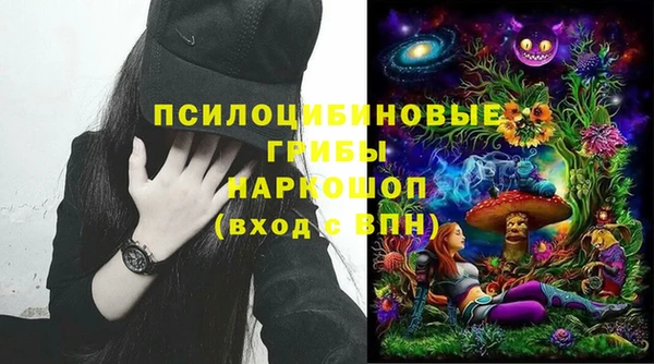 круглые Зеленокумск