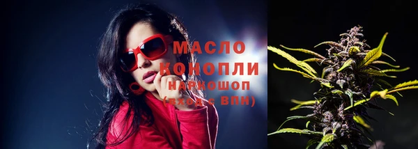 круглые Зеленокумск