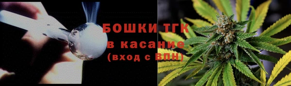 марихуана Зерноград