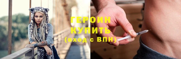 круглые Зеленокумск