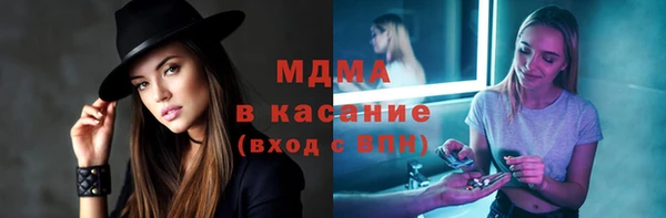 не бодяженный Зеленодольск