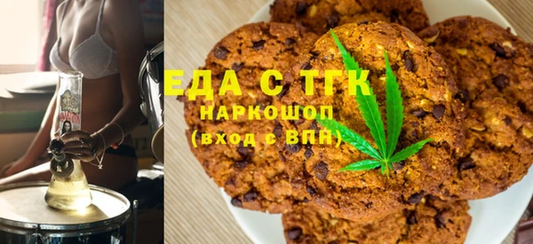 не бодяженный Зеленодольск