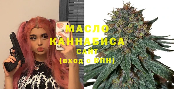 круглые Зеленокумск