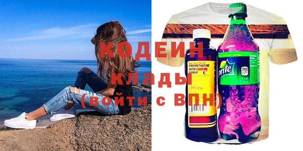 круглые Зеленокумск