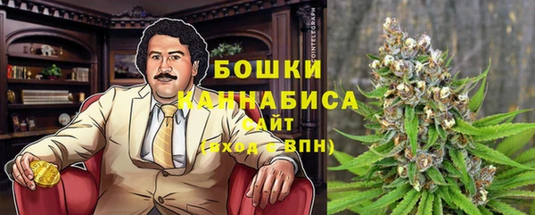 марихуана Зерноград