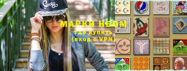 не бодяженный Зеленодольск