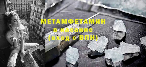 марихуана Зерноград