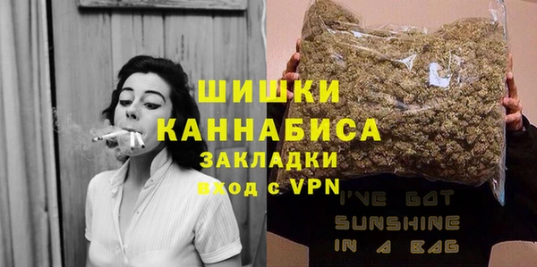 не бодяженный Зеленодольск