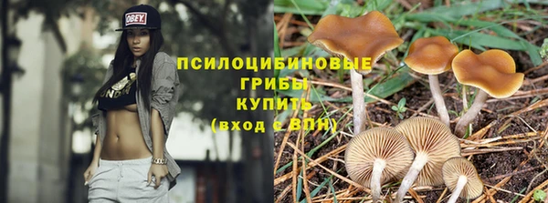 марихуана Зерноград
