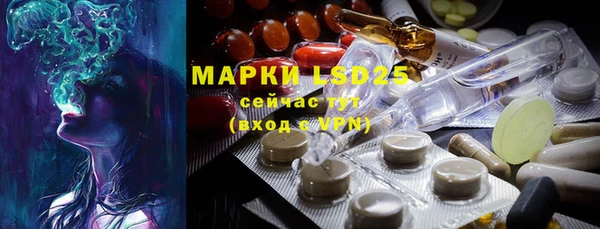 марихуана Зерноград