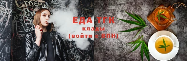 круглые Зеленокумск