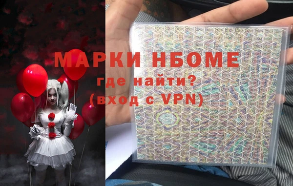 круглые Зеленокумск