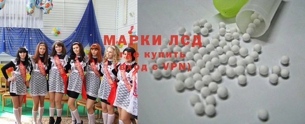 круглые Зеленокумск
