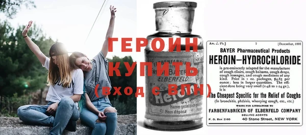 марихуана Зерноград