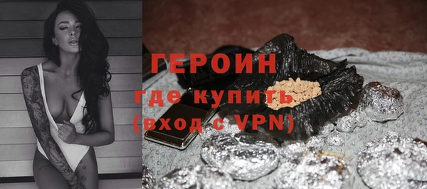 не бодяженный Зеленодольск