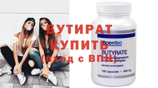 круглые Зеленокумск