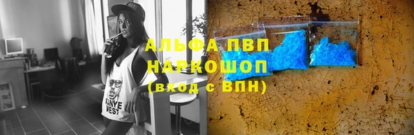 не бодяженный Зеленодольск