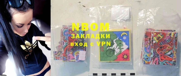 не бодяженный Зеленодольск