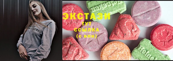 марихуана Зерноград