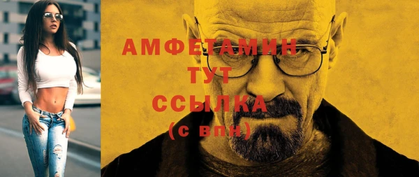 круглые Зеленокумск