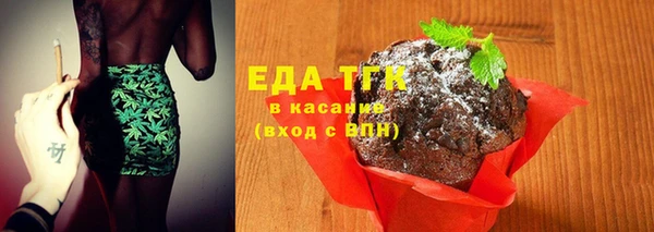 круглые Зеленокумск