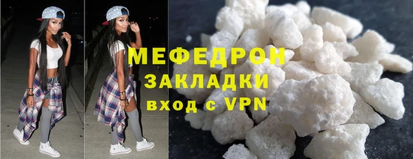 не бодяженный Зеленодольск
