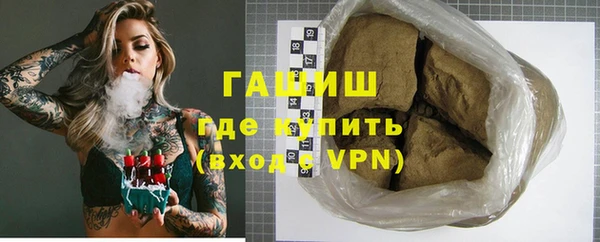 круглые Зеленокумск
